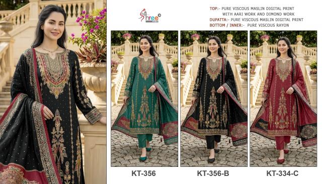Shree Fabs KT 356 catalog pakistani suits wholesalers