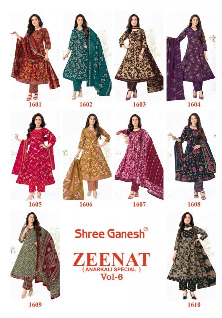Shree Ganesh Zeenat Vol-6 – Anarkali Style Kurti Pant With Dupatta - Wholesale Catalog