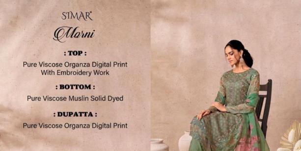 Simar Amoha Morni catalog wholesale salwar kameez suppliers in surat