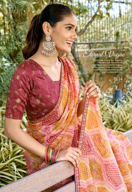 Stavan Gopi catalog saree wholesalers in delhi