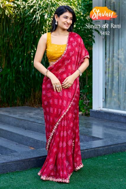 Stavan Ki Rani Saree manufacturers in Pune