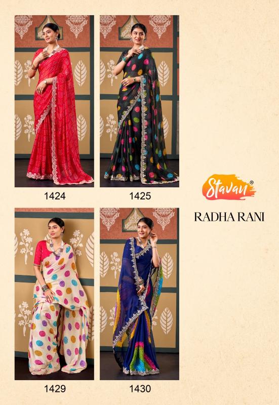 Stavan Radha Rani catalog pure chiffon saree wholesaler