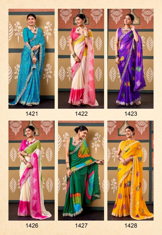 Stavan Radha Rani catalog pure chiffon saree wholesaler