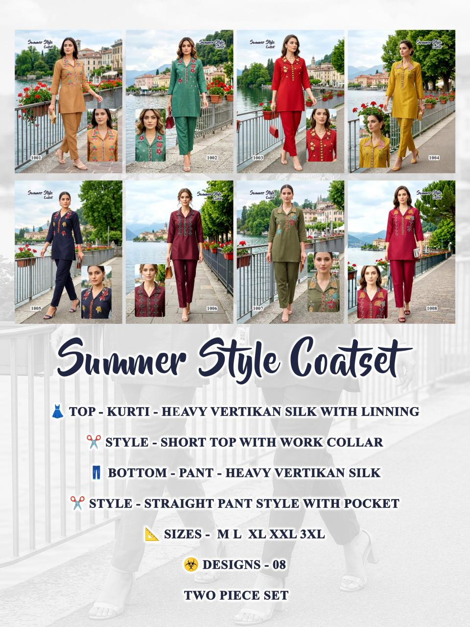 SUMMER STYLE  COADSET 40 Piecs MOQ