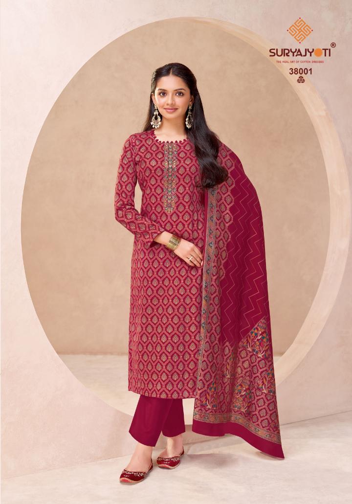 Suryajyoti Kalki Vol-38 – Dress Material - Wholesale Catalog