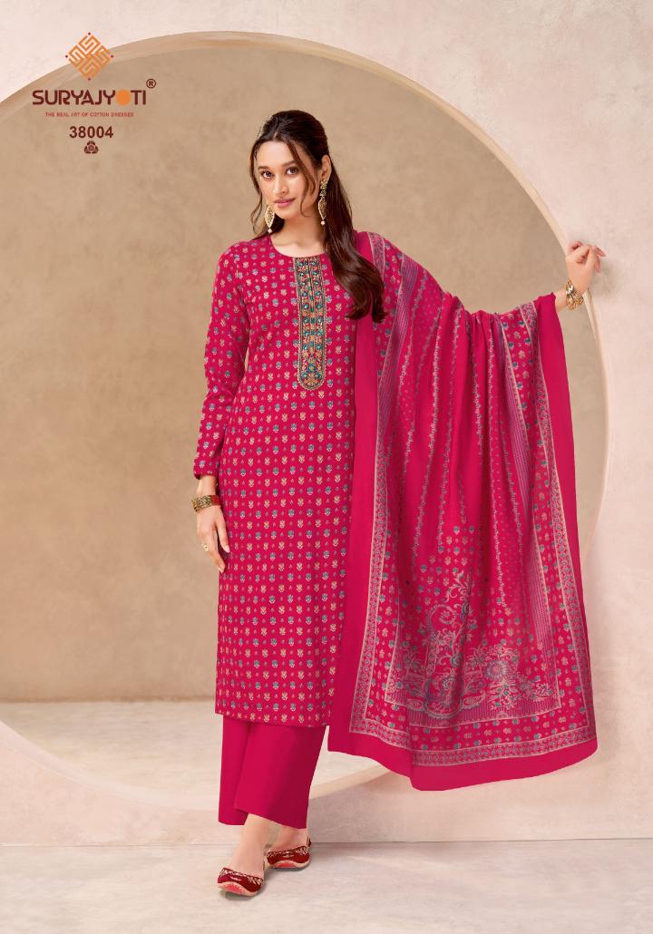 Suryajyoti Kalki Vol-38 – Dress Material - Wholesale Catalog