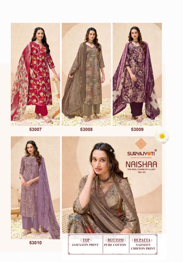 Suryajyoti Naisha Vol 5 – Dress Material