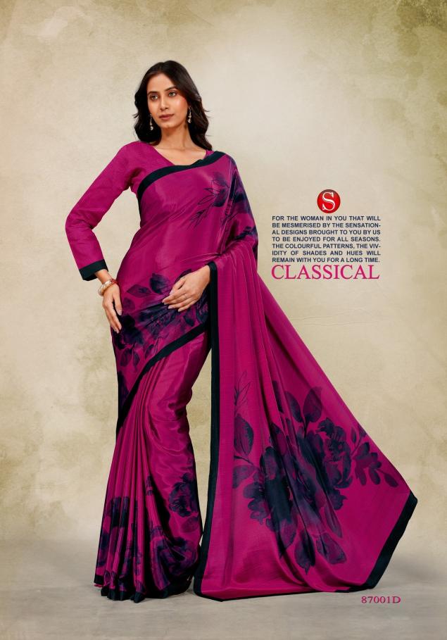 Sushma Luxury catalog surat wholesale sarees online shopping