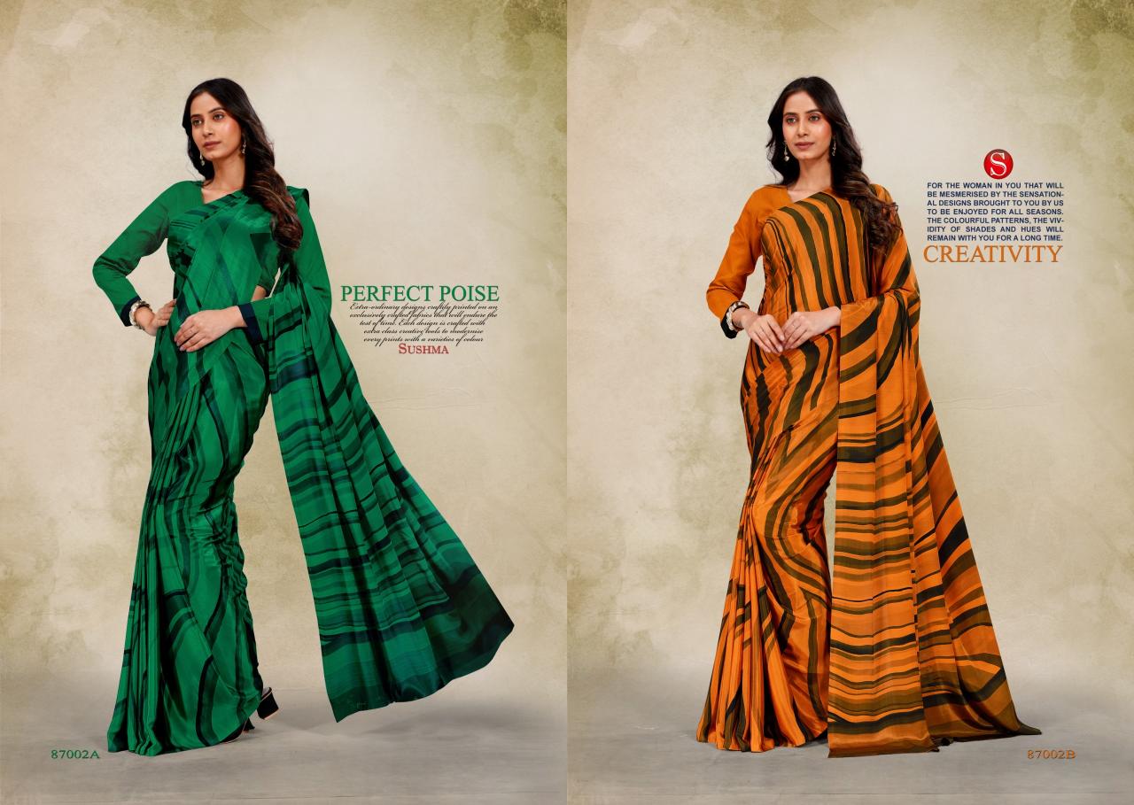 Sushma Luxury catalog surat wholesale sarees online shopping