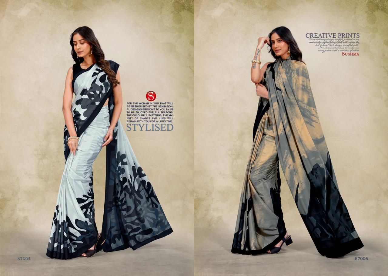 Sushma Luxury catalog surat wholesale sarees online shopping
