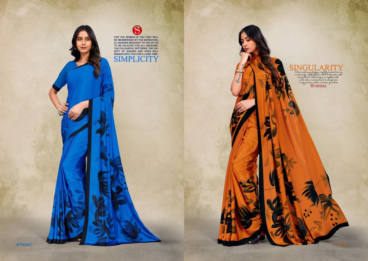 Sushma Luxury catalog surat wholesale sarees online shopping