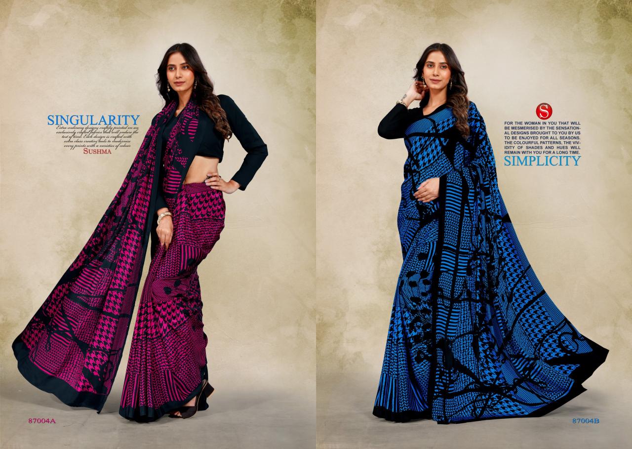 Sushma Luxury catalog surat wholesale sarees online shopping