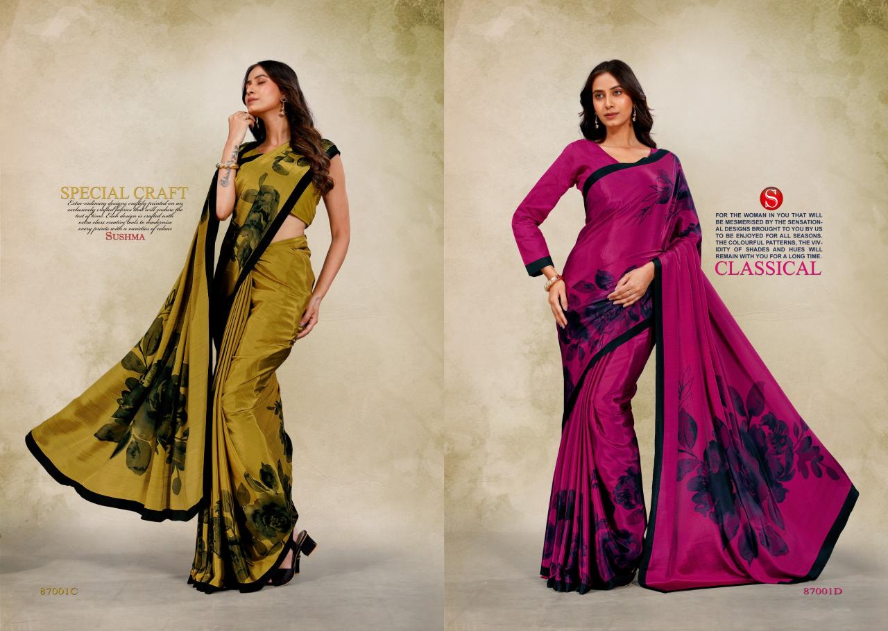 Sushma Luxury catalog surat wholesale sarees online shopping