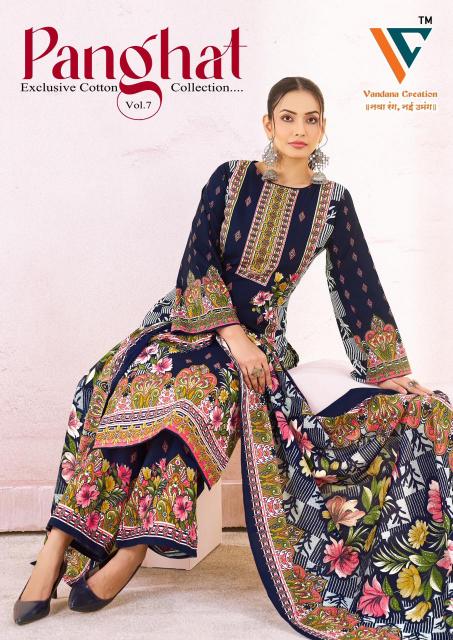 Vandana‎‎‎‎ Panghat vol 7 catalog best manufacturer of designer dress material in surat