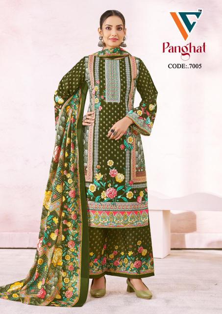 Vandana‎‎‎‎ Panghat vol 7 catalog best manufacturer of designer dress material in surat