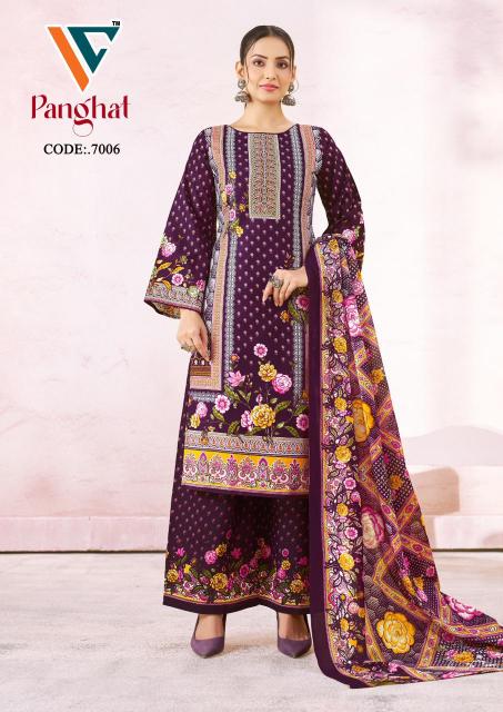 Vandana‎‎‎‎ Panghat vol 7 catalog best manufacturer of designer dress material in surat