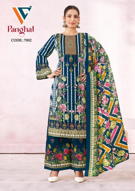 Vandana‎‎‎‎ Panghat vol 7 catalog best manufacturer of designer dress material in surat
