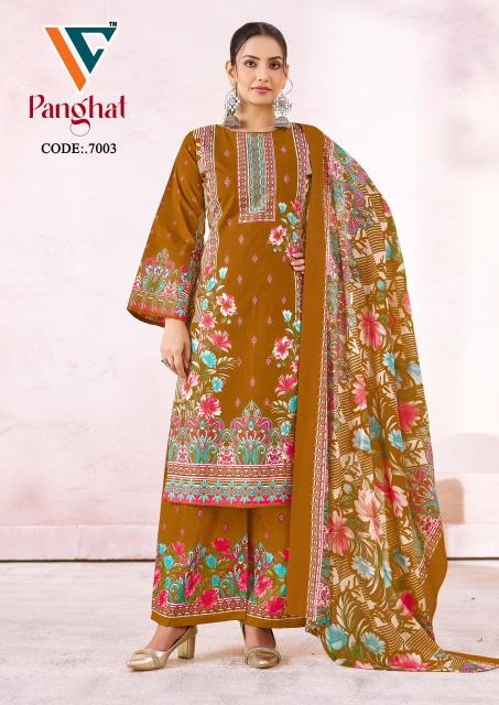 Vandana‎‎‎‎ Panghat vol 7 catalog best manufacturer of designer dress material in surat