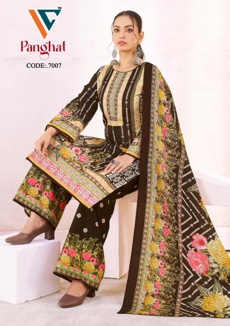 Vandana‎‎‎‎ Panghat vol 7 catalog best manufacturer of designer dress material in surat