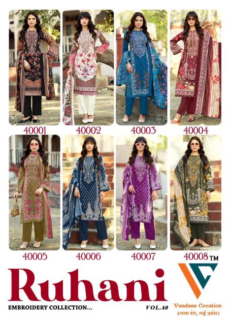 Vandana‎‎‎‎ Ruhani‎‎ vol 40 catalog buy dress materials from surat