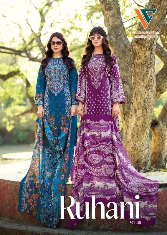 Vandana‎‎‎‎ Ruhani‎‎ vol 40 catalog buy dress materials from surat
