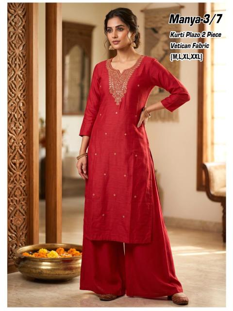 Vatican Fabric Kurti Pant Set for Women