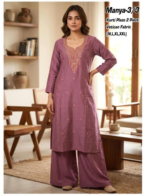 Vatican Fabric Kurti Pant Set for Women
