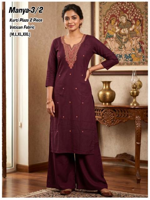 Vatican Fabric Kurti Pant Set for Women