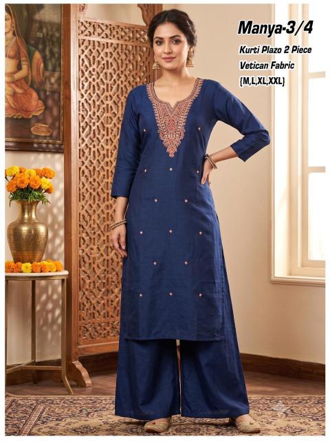 Vatican Fabric Kurti Pant Set for Women