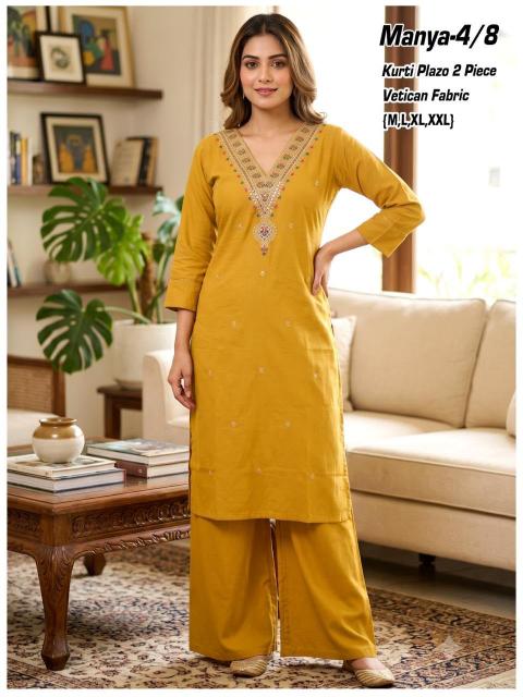 Vatican Fabric Kurti Pant Set for Women