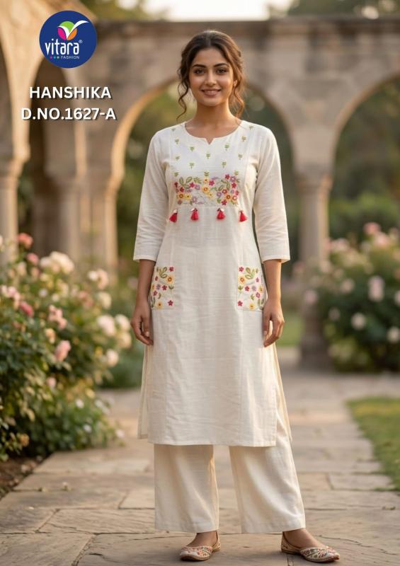 Vitara Hanshika catalog cord set wholesaler in surat