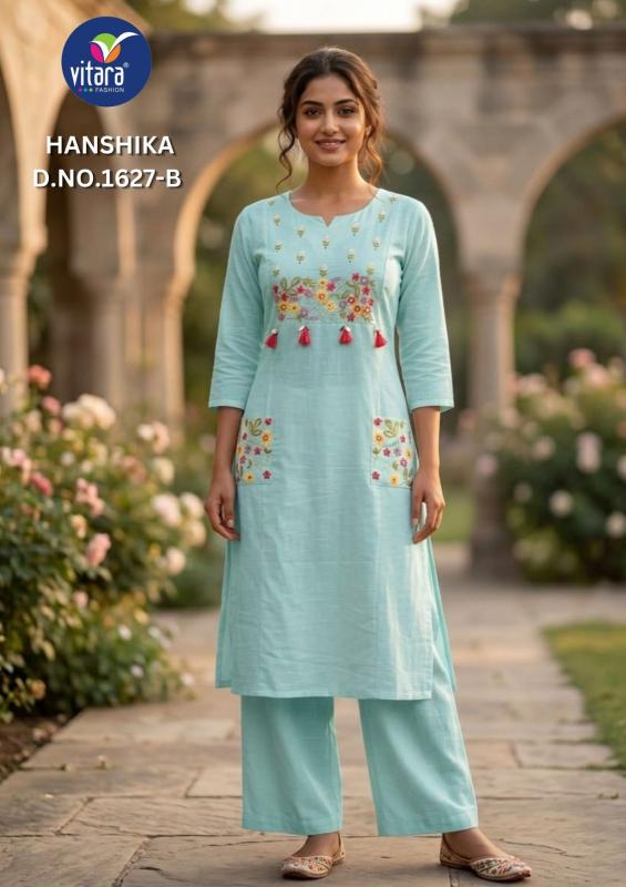 Vitara Hanshika catalog cord set wholesaler in surat