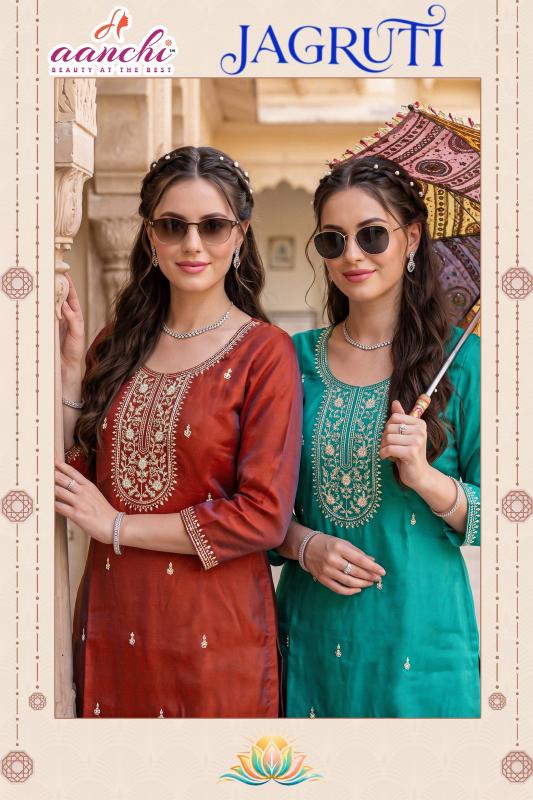 Aanchi Jagruti 0.1 catalog branded kurtis wholesale in ahmedabad