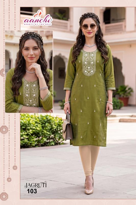 Aanchi Jagruti 0.1 catalog branded kurtis wholesale in ahmedabad