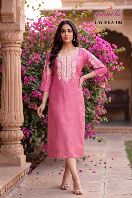 Aanchi Lavisha vol 2 catalog kanpur wholesale market kurti