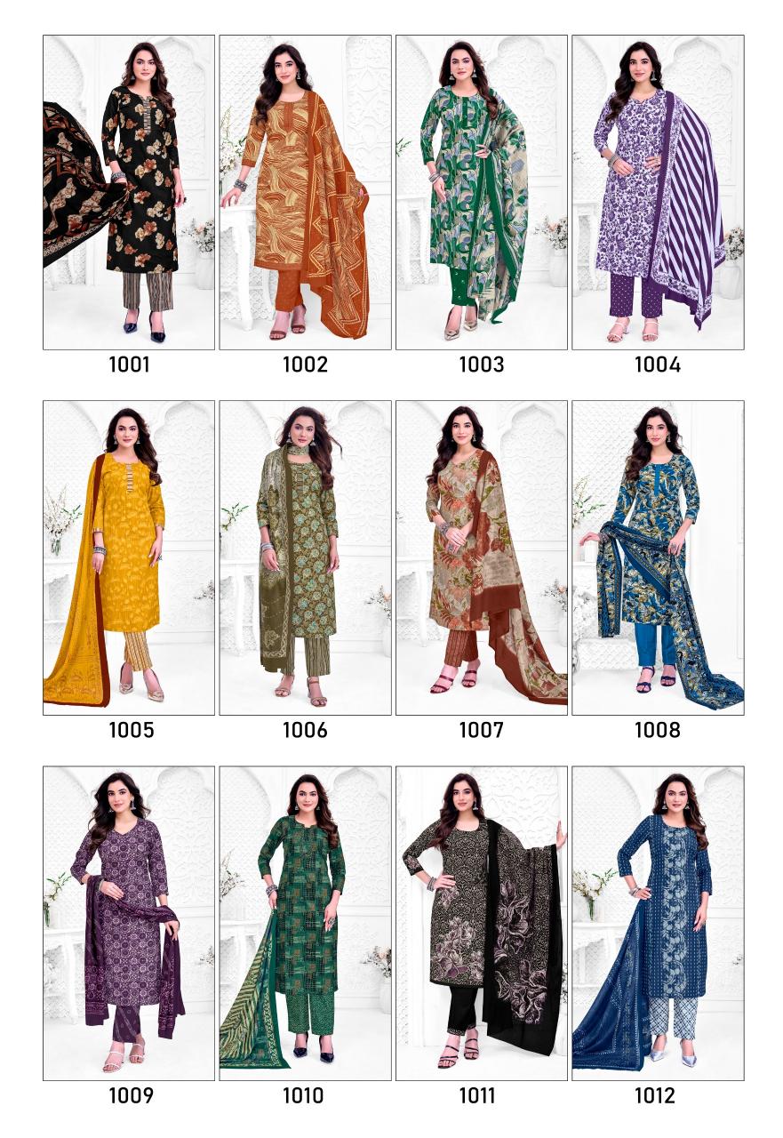 Aashi Dresses Apsara Vol 1 – Dress Material