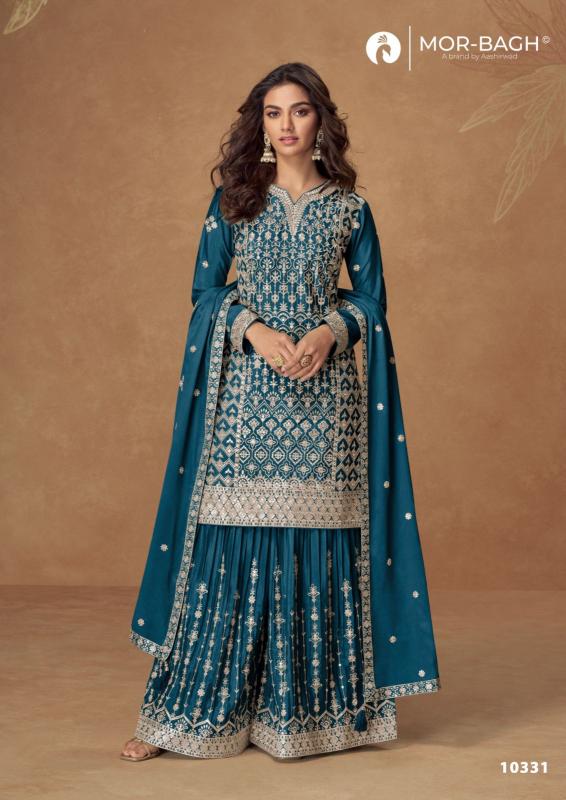 Aashirwad Pakiza catalog designer salwar kameez wholesale in chennai