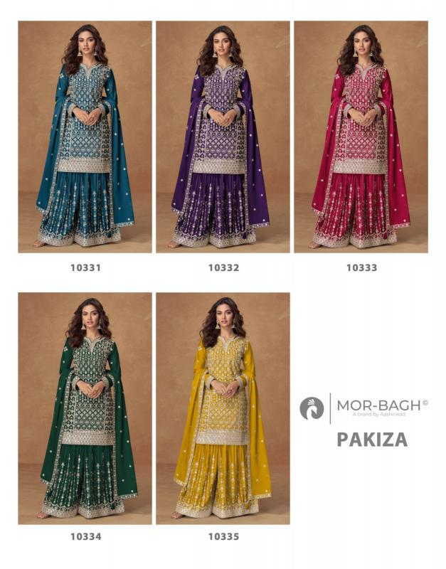 Aashirwad Pakiza catalog designer salwar kameez wholesale in chennai