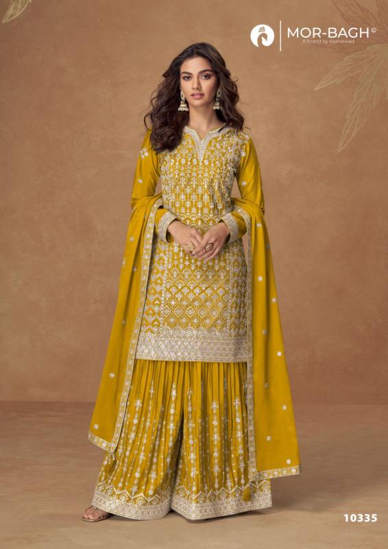 Aashirwad Pakiza catalog designer salwar kameez wholesale in chennai