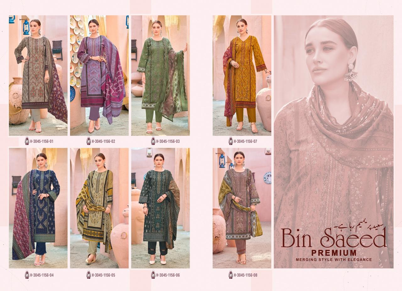 Alok Bin Saeed Premium catalog dress material exporters surat