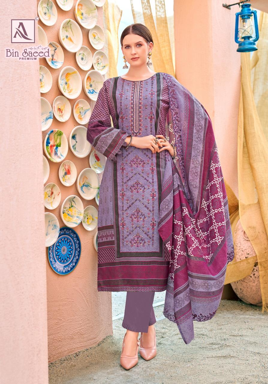Alok Bin Saeed Premium catalog dress material exporters surat