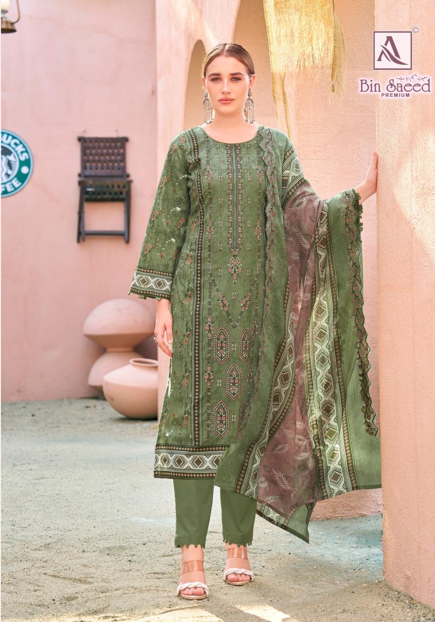 Alok Bin Saeed Premium catalog dress material exporters surat