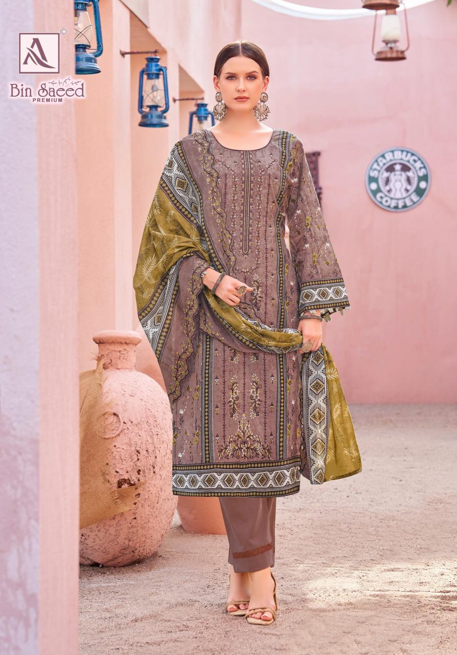 Alok Bin Saeed Premium catalog dress material exporters surat