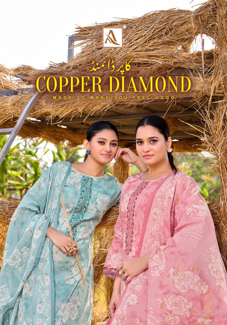 Alok Copper Diamond catalog cotton dress material wholesale price in surat