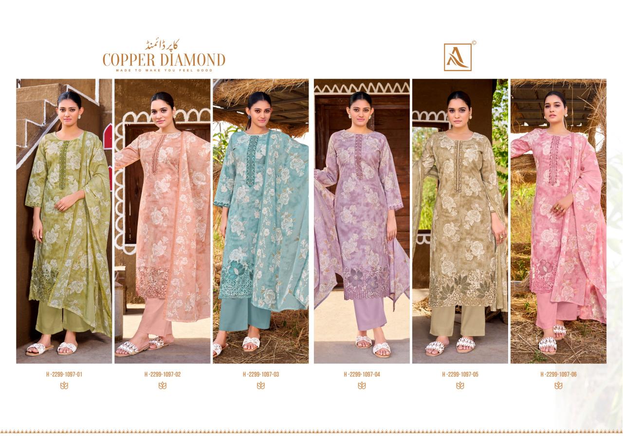 Alok Copper Diamond catalog cotton dress material wholesale price in surat