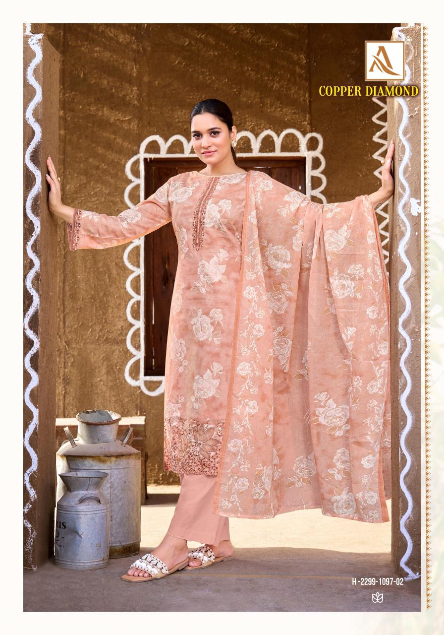 Alok Copper Diamond catalog cotton dress material wholesale price in surat