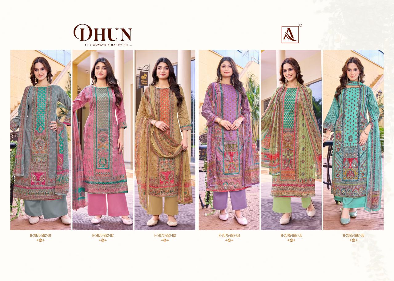 Alok Dhun catalog dress suit material surat