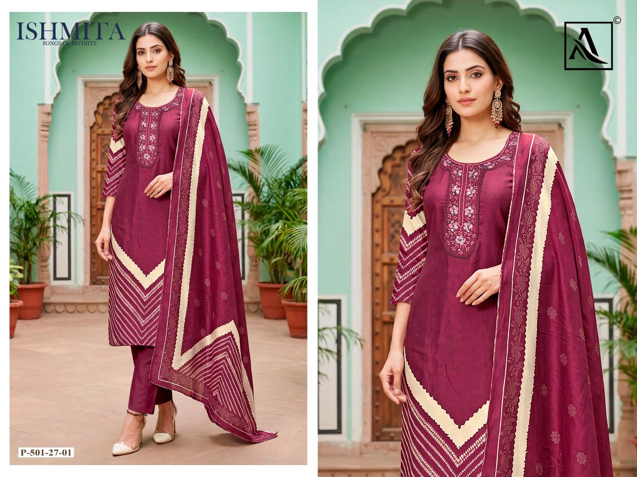 Alok Ishmita catalog best dress material manufacturer in surat