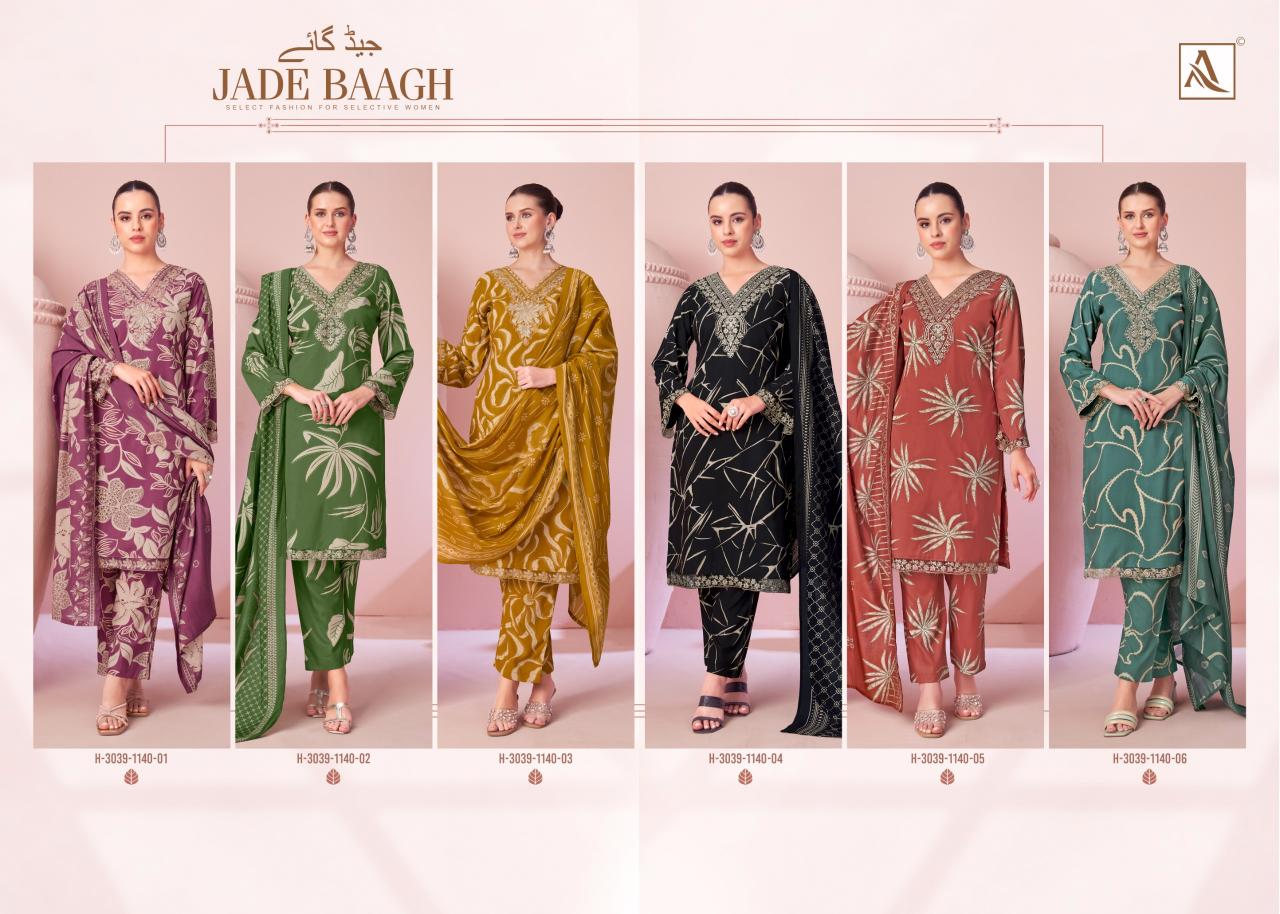 Alok Jade Bagh catalog wholesale dress material suppliers in surat
