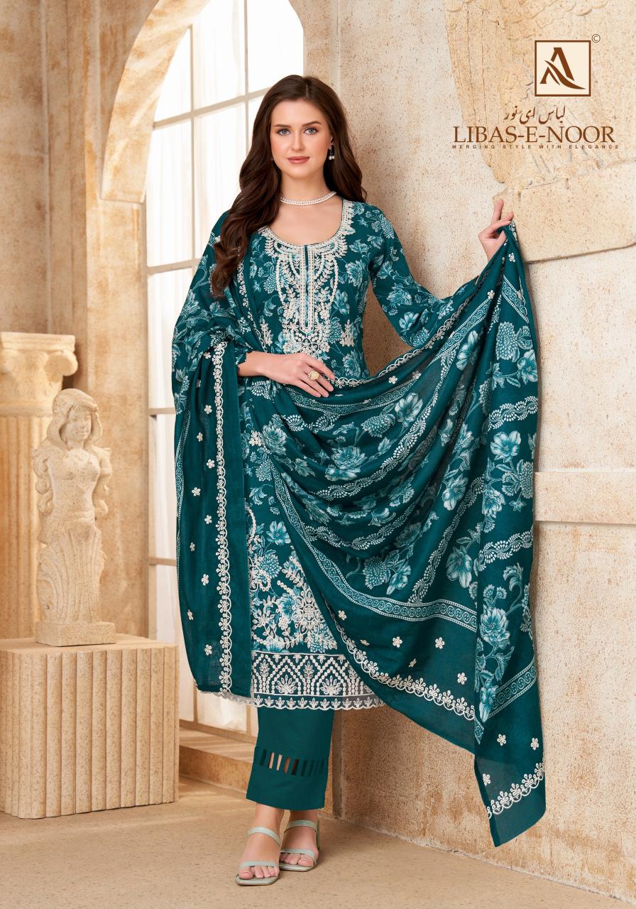 Alok Libas E Noor catalog surat dress material wholesale price